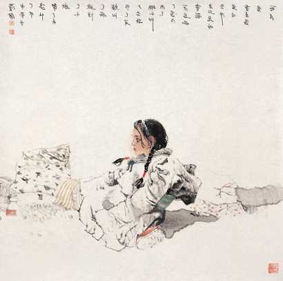 李爱国 2004年作 人物 立轴